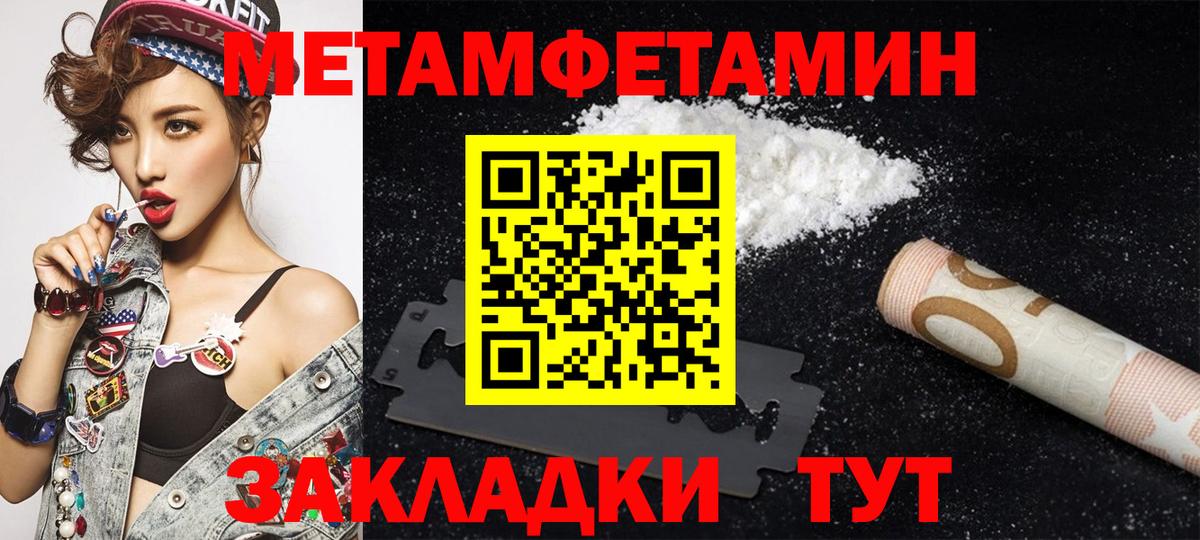 АМФ  АМФ 97%  Вход с VPN  АМФ  Озёрск 