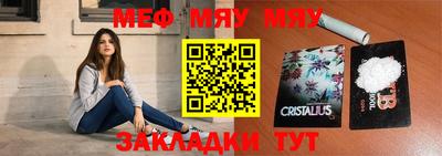 круглые Бугуруслан