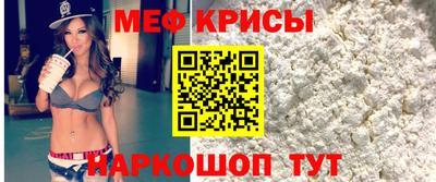 круглые Бугуруслан
