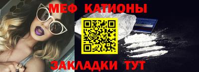дмт Бузулук