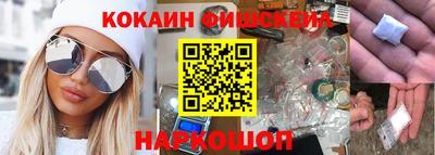 круглые Бугуруслан