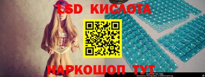 дмт Бузулук