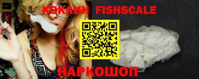 ГАЛЛЮЦИНОГЕННЫЕ ГРИБЫ Будённовск