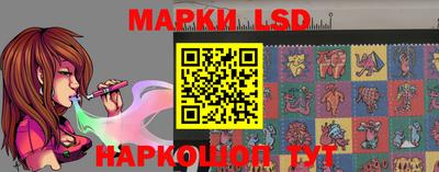 круглые Бугуруслан