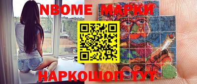 круглые Бугуруслан