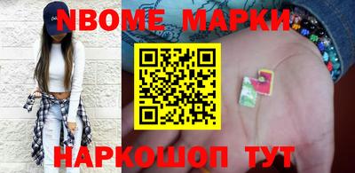 ГАЛЛЮЦИНОГЕННЫЕ ГРИБЫ Будённовск