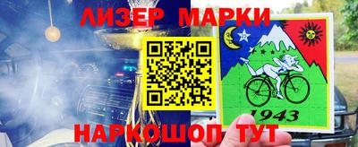 дмт Бузулук