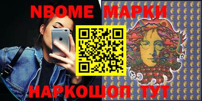 ГАЛЛЮЦИНОГЕННЫЕ ГРИБЫ Будённовск