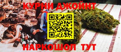 ГАЛЛЮЦИНОГЕННЫЕ ГРИБЫ Будённовск