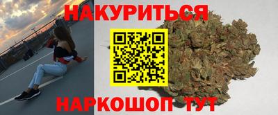 круглые Бугуруслан