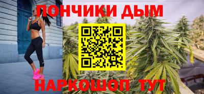 дмт Бузулук