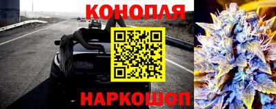 круглые Бугуруслан