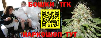 круглые Бугуруслан