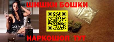 дмт Бузулук