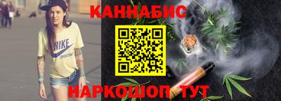 дмт Бузулук