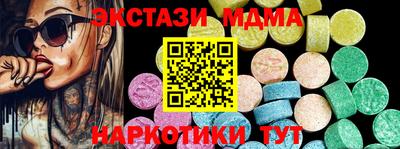 дмт Бузулук