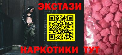 круглые Бугуруслан