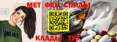ГАЛЛЮЦИНОГЕННЫЕ ГРИБЫ Будённовск