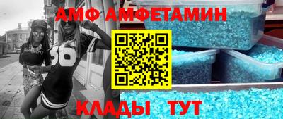дмт Бузулук