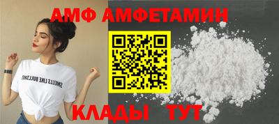 круглые Бугуруслан