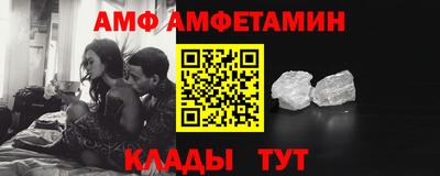 дмт Бузулук