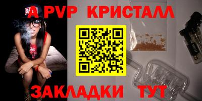 ГАЛЛЮЦИНОГЕННЫЕ ГРИБЫ Будённовск