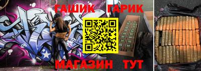 круглые Бугуруслан