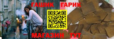 дмт Бузулук