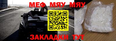 дмт Бузулук