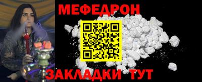 дмт Бузулук