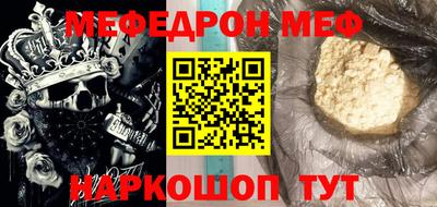 круглые Бугуруслан