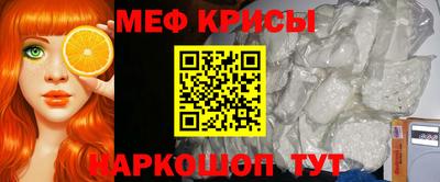круглые Бугуруслан