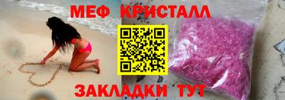 круглые Бугуруслан