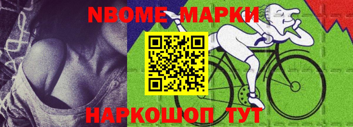 Озёрск  LSD-25 экстази кислота  Лсд 25 экстази кислота  LSD-25 экстази  Вход с VPN 